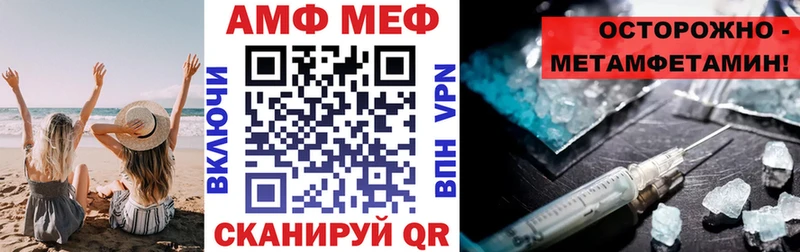 Амфетамин 97%  сайты даркнета какой сайт  Губкин 