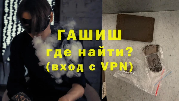 МДМА Алексеевка