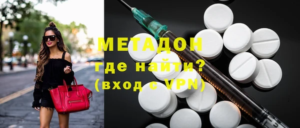 мефедрон Абаза