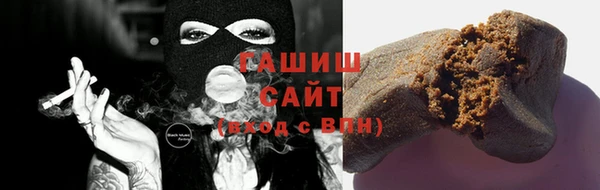 наркотики Алексин