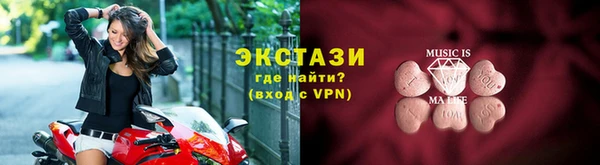 кокаин перу Алзамай
