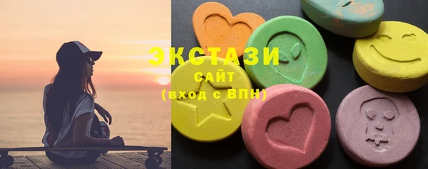 МДМА Алексеевка
