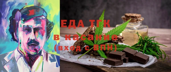 кокаин перу Алзамай