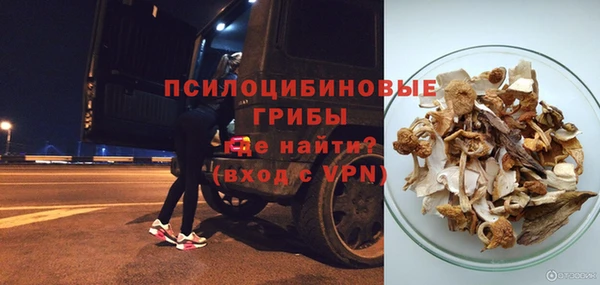 кокаин перу Алзамай