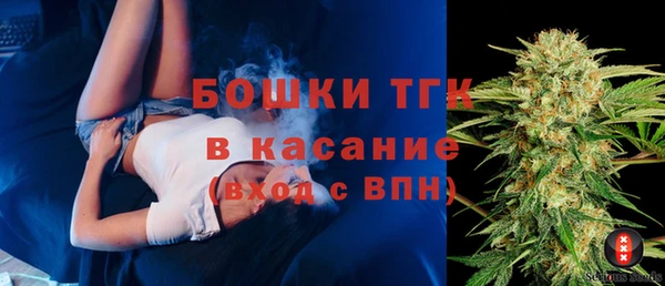 MDMA Premium VHQ Абинск