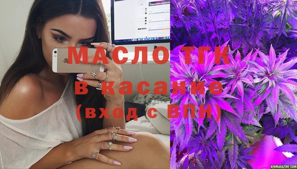 наркотики Алексин