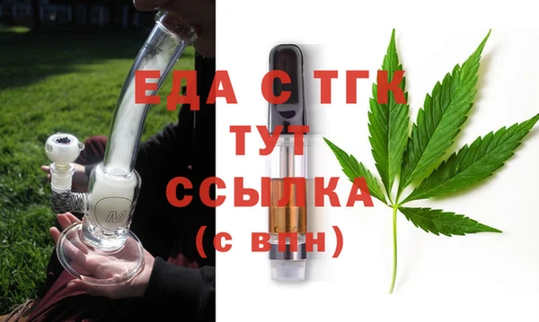МДМА Алексеевка