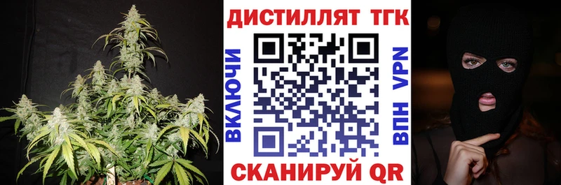 mega   Губкин  ТГК гашишное масло 